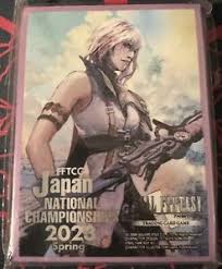FFTCG Japan National Championships 2023 Spring "Lightning" Card Sleeve Midwest Card Dealer FFTCG Japan National Championships 2023 Spring "Lightning" Card Sleeve Midwest Card Dealer