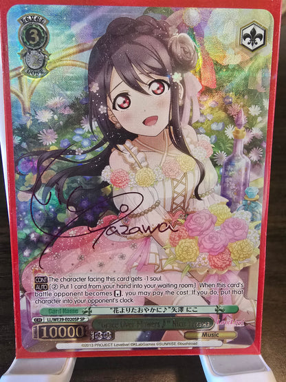 "Grace Over Flowers" Nico Yazawa SP (LL/WE39-E020SP)