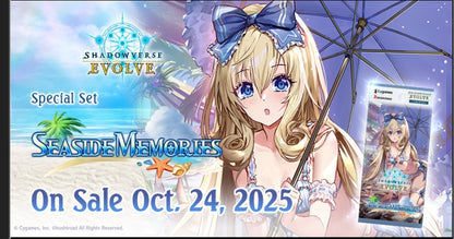 PRE-ORDER Shadowverse: Evolve SP1 Seaside Memories Booster Box