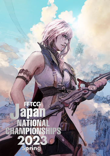 FFTCG Japan National Championships 2023 Spring "Lightning" Card Sleeve Midwest Card Dealer FFTCG Japan National Championships 2023 Spring "Lightning" Card Sleeve Midwest Card Dealer